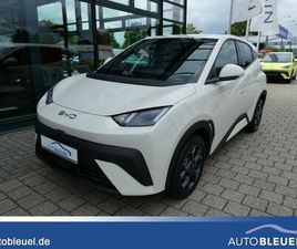 BYD DOLPHIN BYD DOLPHIN SURF COMFORT 43KWH *LEDER*LED*360-GRAD*S