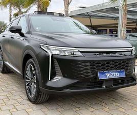 OMODA 9 SHS-P 1.5 TGDI PHEV PREMIUM WALLBOX-OMAGGI