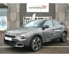 1.2 PURETECH 130 CH EAT8 SHINE PACK 1ÈRE MAIN