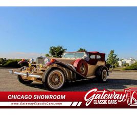 1974 EXCALIBUR PHAETON FOR SALE