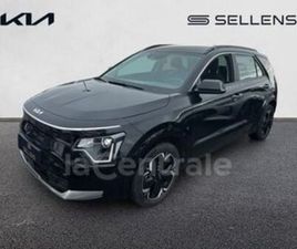 KIA E-NIRO II EV ELECTRIQUE 204 CH ACTIVE 64.8 KWH