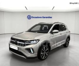 GENERATION2 1.0 TSI 116 START/STOP R-LINE EDITION DSG7