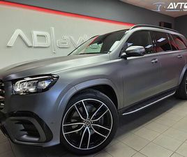 MERCEDES-BENZ GLS-RAZRED 450D 4M AMG|MULTIBEAM|ACC|HUD|K360°|PANO|AIR|F1|TV