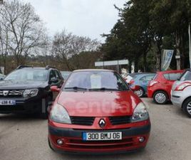 II GENERATION2 1.4 16S LUXE PRIVILEGE PROACTIVE 5P