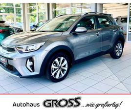 KIA STONIC 7 JAHRE GARANTIE // WINTERPAKET // RÜCKFAHRKAMERA