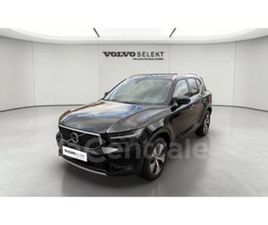 T4 RECHARGE 129+82 INSCRIPTION BUSINESS DCT7