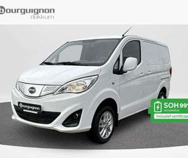 STANDARD 45 KWH | 15+ OP VOORRAAD! | A.CAMERA | CL