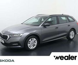 COMBI 1.0 TSI AMBITION | 110 PK | TREKHAAK WEGKLAP