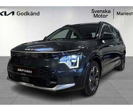 KIA NIRO EV ACTION 4,79% RÄNTA / VINTERHJUL / RATTVÄRME / KEYL...