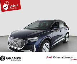 40 +S-LINE+LED+ASSISTS+PDC+CONNECT+GRA+