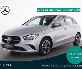 B 220 4M PROGRESSIVE+PANO+LED+MEM+TOTWI+RFK+HECK