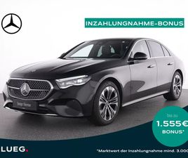 E 200 AVANTGARDE+DLIGHT+360°+HA+LENK+HYPER+DIST+