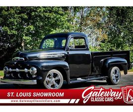 1951 FORD F2 FOR SALE
