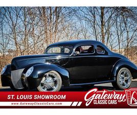 1940 FORD COUPE FOR SALE