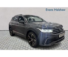 1.5 TSI 150 R-LINE 5DR DSG 2022