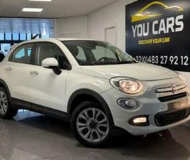 FIAT 500X ② FIAT 500 X 1.4 BENZINE | 2016| 117.000KM| 1 JAAR GARANTIE — FIAT — 2EMEMAIN