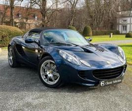 ② LOTUS ELISE S MK2***LHD***65000KM*** — LOTUS — 2EMEMAIN