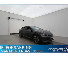 KIA EV6 KIA EV6 77.4 KWH AWD GT-LINE PANO 360° DRAG MERIDIAN HUD