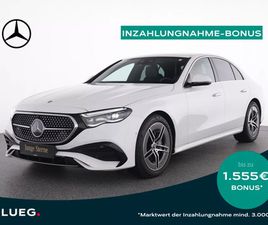 E 200 AMG+MBUX+DLIGHT+KEYLGO+MEMORY+AMB+SHZ+360°