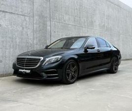 ② MERCEDES S500 AMG 4MATIC TOP OF THE LINE V8 LUXECRUISER — MERCEDES-BENZ — 2EMEMAIN