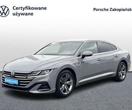 ARTEON R-L GT140 D7F