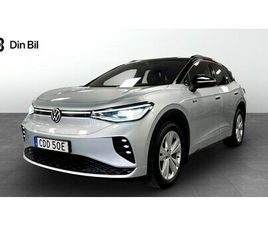 VOLKSWAGEN ID.4 GTX GTX DRAG & VÄRMARE / BACKKAMERA / VINTERHJUL