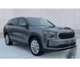 ŠKODA KODIAQ KODIAQ SE L (7 SEATS) 1.5 TSI E-TEC 150 PS DSG