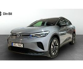 PRO PERFORMANCE 77KWH 204HK DRAGKROK