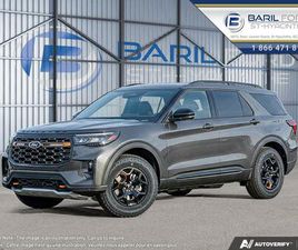 FORD EXPLORER 2026 TREMOR
