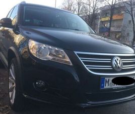 VOLKSWAGEN VW TIGUAN RLINE VOLLLEDER PANORAMA SCHWARZ...