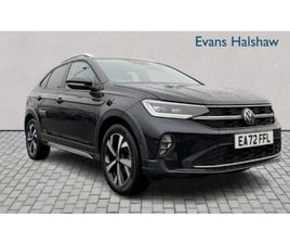 VOLKSWAGEN TAIGO 1.0 TSI 110 STYLE 5DR 2022