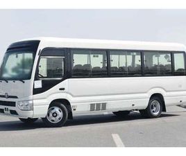 TOYOTA COASTER 2.7L (23-SEATER) (W/O BAGGAGE RACK AND CURTAIN)