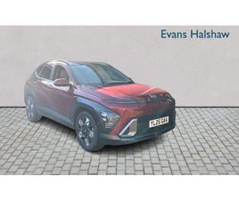 1.6T 138 ULTIMATE 5DR DCT 2025