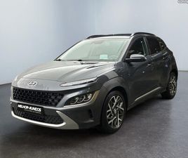 HYUNDAI KAUAI HYUNDAI KAUAI 1.6 GDI HEV CREATIVE ABRIL/21