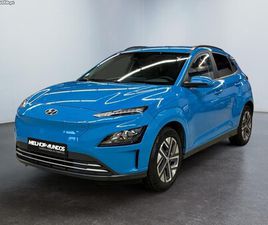 HYUNDAI KAUAI 39 KWH INTUITIVE SETEMBRO/22