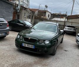 SHITET OSE NDEROHET ME MOTOR