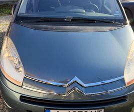 CITROEN C4 GRAND PICASSO CITROEN GRAND C4 PICASSO 1.6 HDI EXCLUSIVE 7 МЕСТЕН