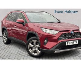 2.5 VVT-I HYBRID EXCEL 5DR CVT 2019