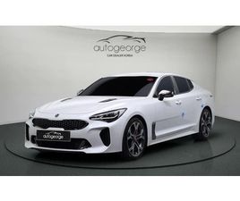 KIA STINGER 2.0T 2WD PLATINUM AUTOGEORGE.COM