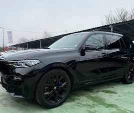BMW X7 40I XDRIVE (B58)