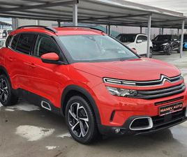 CITROEN C5 AIRCROSS CITROEN C5 AIRCROSS 1.5 HDI SHINE* * * 3D-COOCPIT* KAMERA* *