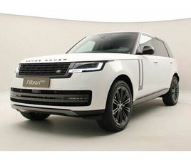 P530 AUTOBIOGRAPHY LWB