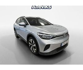 VOLKSWAGEN ID.4 PRO PERFORMANCE PERFROMANCE P.VÄRMARE DRAGKROK