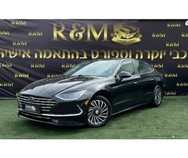 PRESTIGE היברידי אוט׳ 2.0 (192 כ״ס)