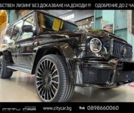 MERCEDES-BENZ G 63 AMG G800 BRABUS/FULL CARBON/ACTIVE RIDE/SUPERIOR/BURM/ ≫ 2025 • 327 780 EUR • ID