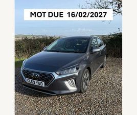 1.6 H-GDI 1ST EDITION DCT EURO 6 (START/STOP) 5DR