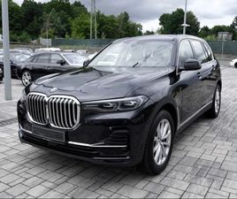 BMW X7 40I XDRIVE/ПАНОРАМА/7 МЕСТА