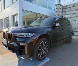 BMW X7 * M50I * CARFAX * БЕЗ ПЪРВОНАЧАЛНА ВНОСКА
