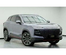 JETOUR DASHING 2026 JETOUR DASHING, AGENCY WARRANTY+FULL SERVICE HISTORY, GCC