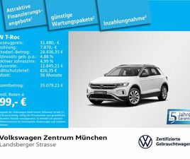 VOLKSWAGEN T-ROC 1.5 TSI STYLE NAVI LED+ PANO EASYOPEN ACC